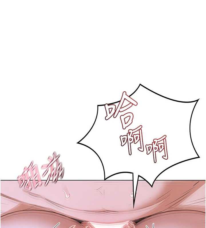 第46话-和养子的不伦性爱-熟女交换计画-BanGgi,夜景（第3张）