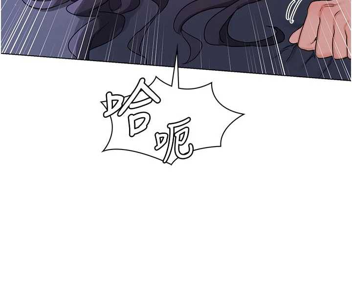 第46话-和养子的不伦性爱-熟女交换计画-BanGgi,夜景（第8张）