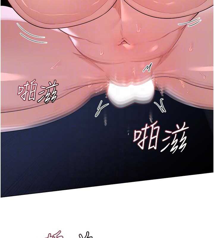 第46话-和养子的不伦性爱-熟女交换计画-BanGgi,夜景（第20张）