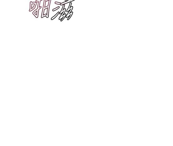 第46话-和养子的不伦性爱-熟女交换计画-BanGgi,夜景（第21张）