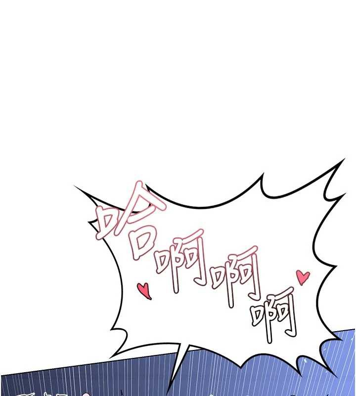 第46话-和养子的不伦性爱-熟女交换计画-BanGgi,夜景（第22张）