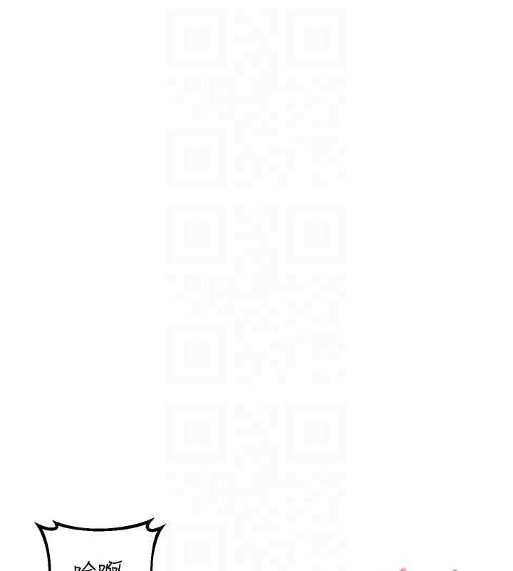 第46话-和养子的不伦性爱-熟女交换计画-BanGgi,夜景（第29张）