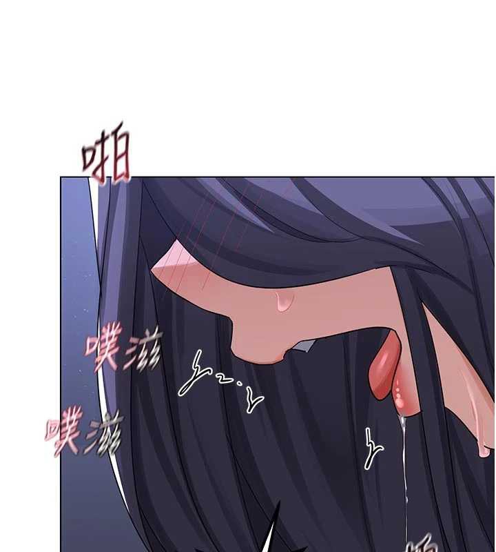 第46话-和养子的不伦性爱-熟女交换计画-BanGgi,夜景（第34张）