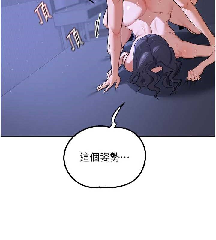 第46话-和养子的不伦性爱-熟女交换计画-BanGgi,夜景（第37张）
