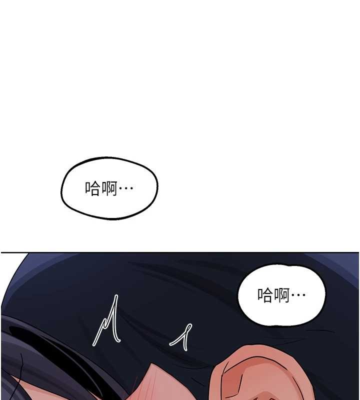 第47话-今天危险日，不能射里面-熟女交换计画-BanGgi,夜景（第3张）