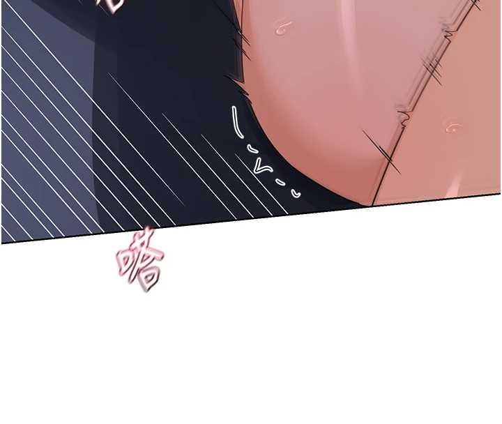 第47话-今天危险日，不能射里面-熟女交换计画-BanGgi,夜景（第8张）