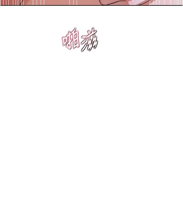 第47话-今天危险日，不能射里面-熟女交换计画-BanGgi,夜景（第11张）