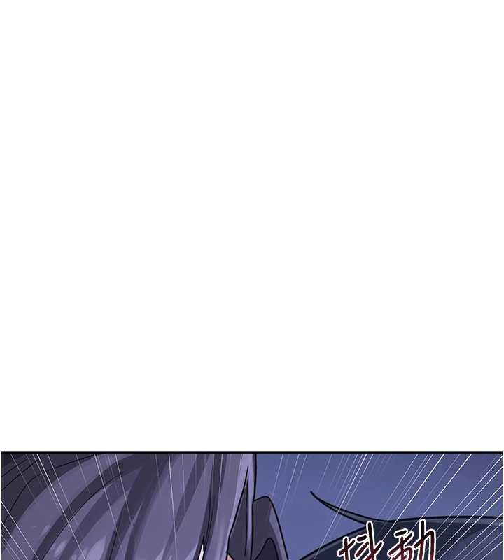 第47话-今天危险日，不能射里面-熟女交换计画-BanGgi,夜景（第24张）