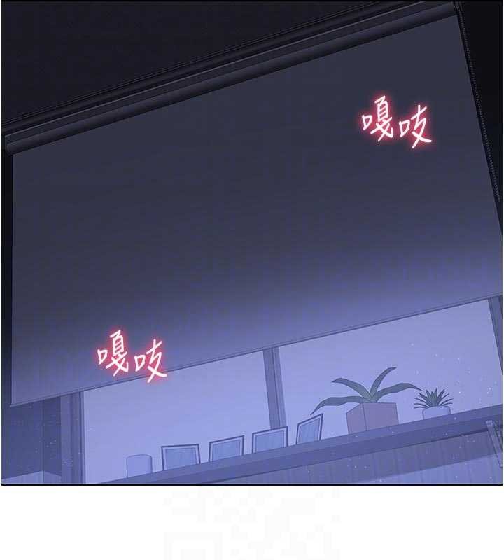 第47话-今天危险日，不能射里面-熟女交换计画-BanGgi,夜景（第31张）