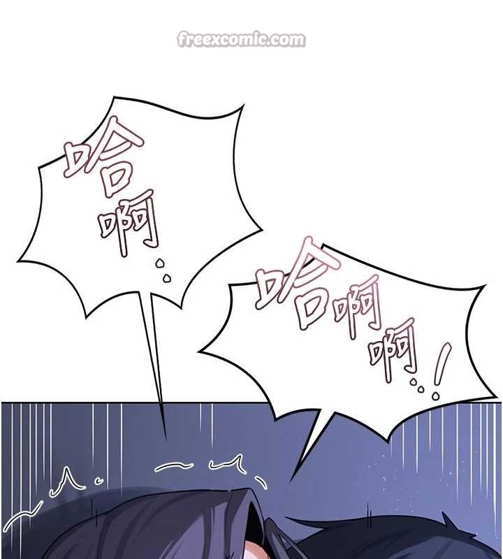 第47话-今天危险日，不能射里面-熟女交换计画-BanGgi,夜景（第52张）