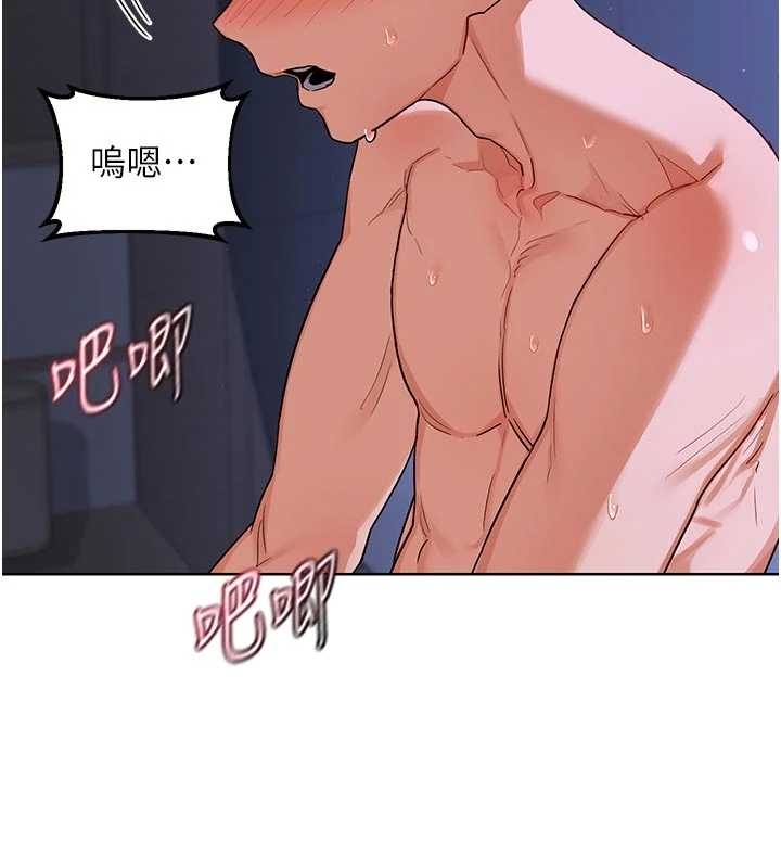 第48话-妈，这滋味真不赖-熟女交换计画-BanGgi,夜景（第2张）