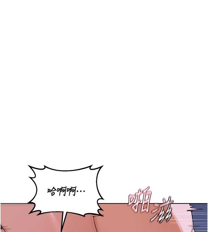 第48话-妈，这滋味真不赖-熟女交换计画-BanGgi,夜景（第24张）