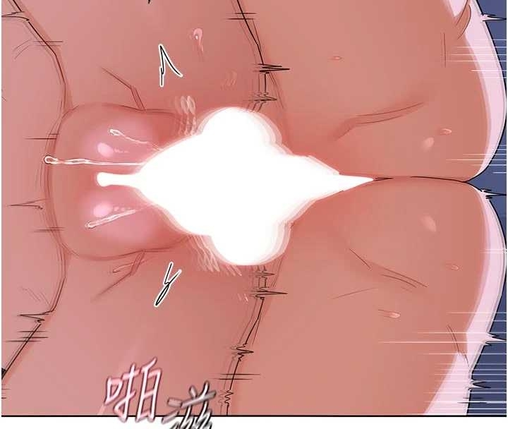 第48话-妈，这滋味真不赖-熟女交换计画-BanGgi,夜景（第25张）