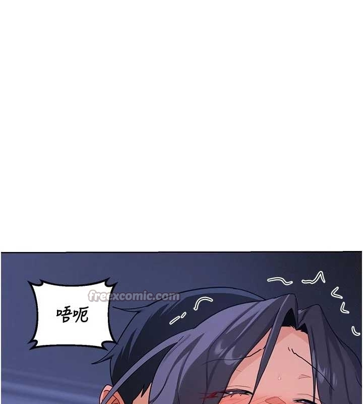 第48话-妈，这滋味真不赖-熟女交换计画-BanGgi,夜景（第30张）