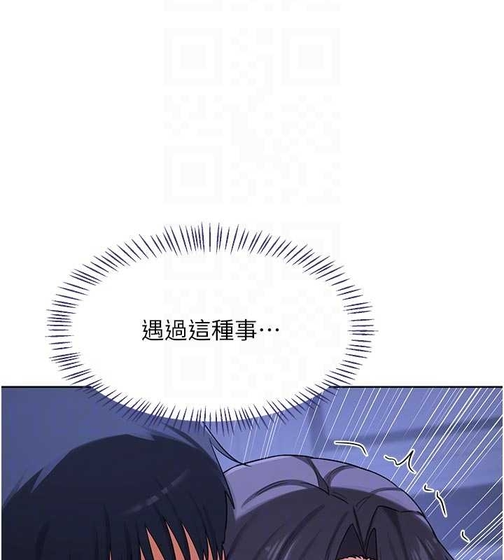 第48话-妈，这滋味真不赖-熟女交换计画-BanGgi,夜景（第35张）