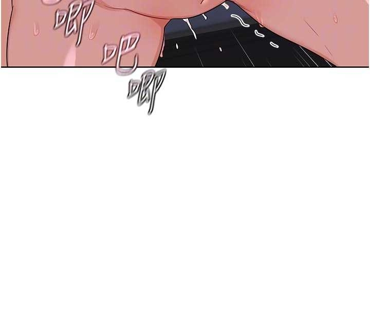 第48话-妈，这滋味真不赖-熟女交换计画-BanGgi,夜景（第37张）