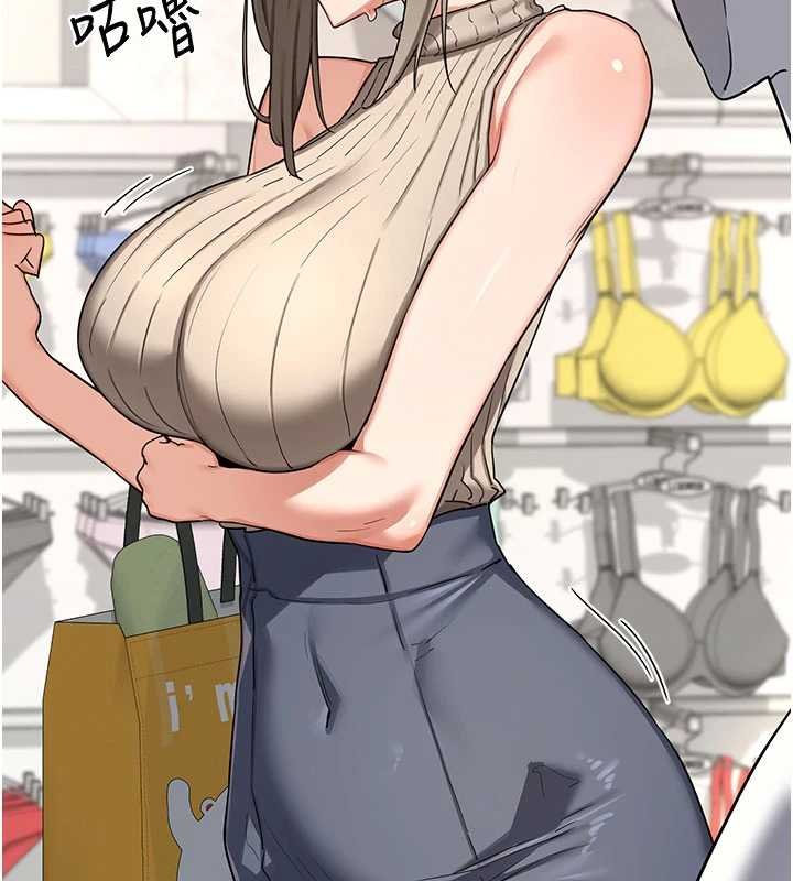第49话-可优阿姨的泳衣诱惑-熟女交换计画-BanGgi,夜景（第7张）