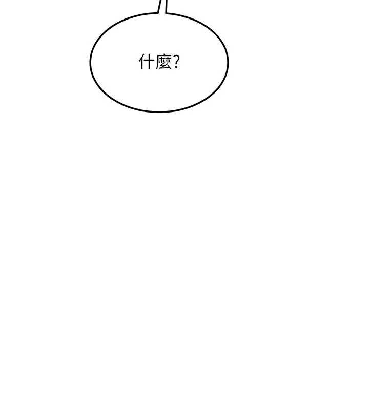 第49话-可优阿姨的泳衣诱惑-熟女交换计画-BanGgi,夜景（第30张）
