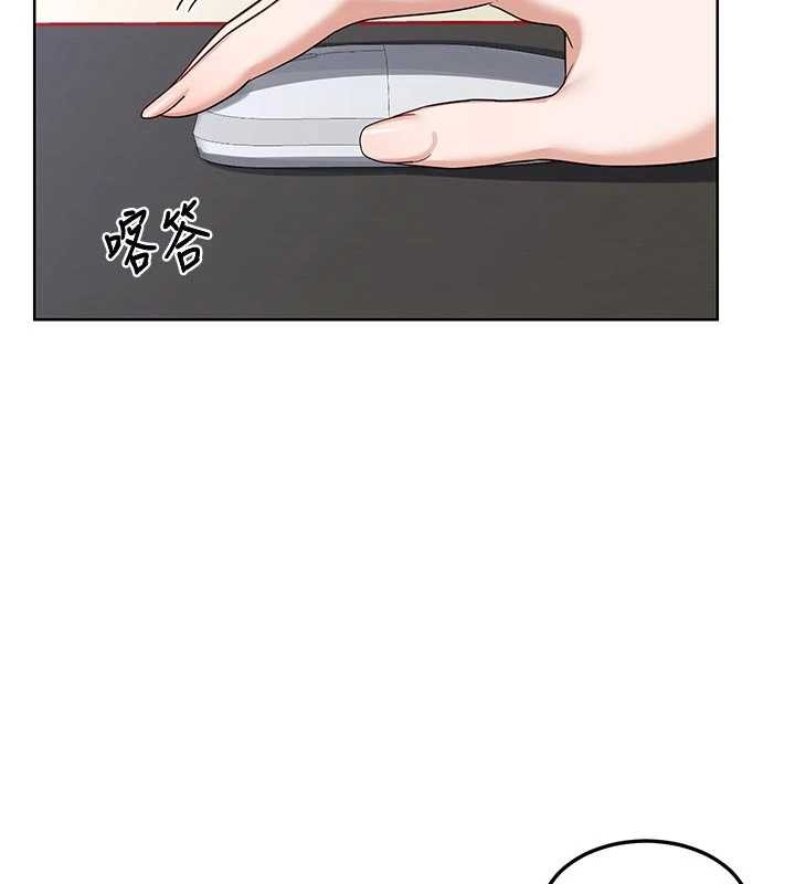 第50话-致承的性爱计画揭开序幕-熟女交换计画-BanGgi,夜景（第2张）