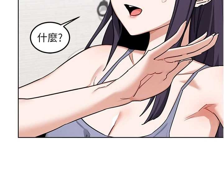 第50话-致承的性爱计画揭开序幕-熟女交换计画-BanGgi,夜景（第16张）