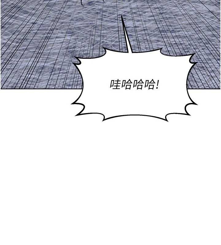 第50话-致承的性爱计画揭开序幕-熟女交换计画-BanGgi,夜景（第27张）