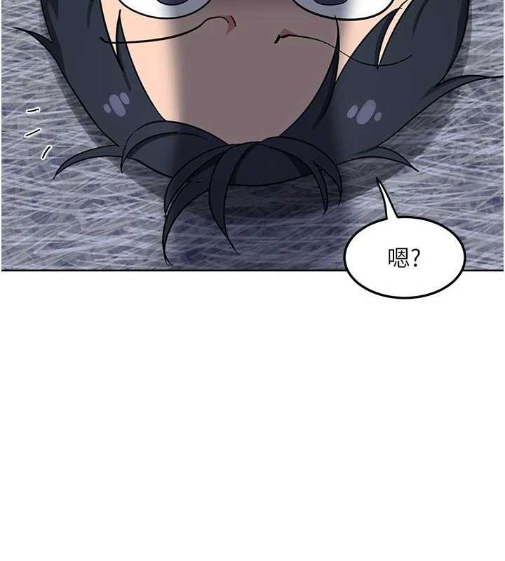 第50话-致承的性爱计画揭开序幕-熟女交换计画-BanGgi,夜景（第29张）