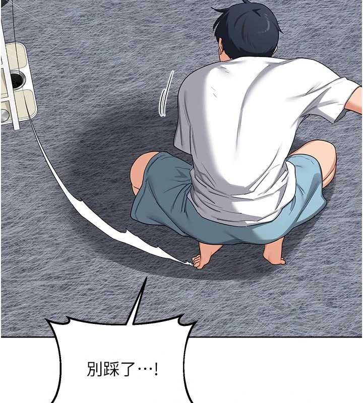 第50话-致承的性爱计画揭开序幕-熟女交换计画-BanGgi,夜景（第39张）