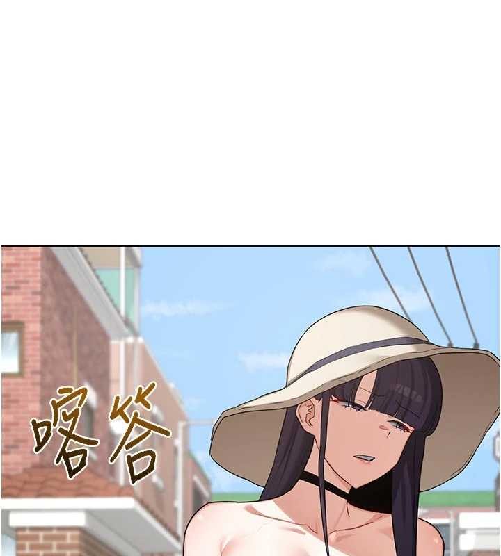 第51话-在温泉偷袭妹妹&hearts;-熟女交换计画-BanGgi,夜景（第7张）
