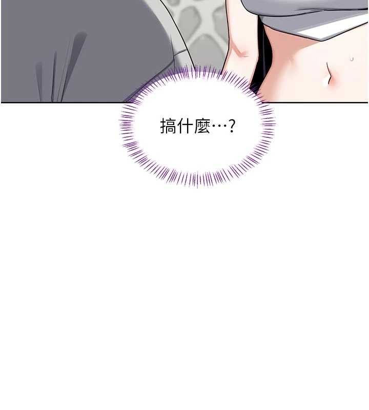 第51话-在温泉偷袭妹妹&hearts;-熟女交换计画-BanGgi,夜景（第17张）