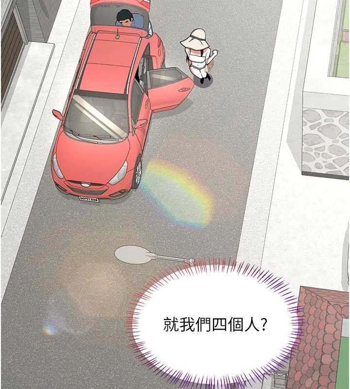 第51话-在温泉偷袭妹妹&hearts;-熟女交换计画-BanGgi,夜景（第22张）