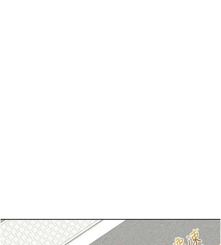 第51话-在温泉偷袭妹妹&hearts;-熟女交换计画-BanGgi,夜景（第27张）