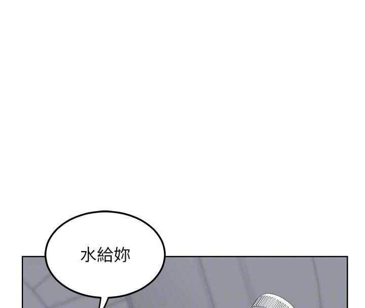 第51话-在温泉偷袭妹妹&hearts;-熟女交换计画-BanGgi,夜景（第34张）