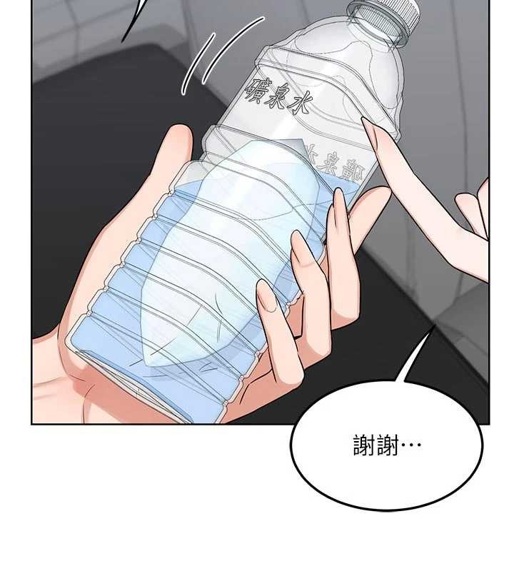 第51话-在温泉偷袭妹妹&hearts;-熟女交换计画-BanGgi,夜景（第35张）