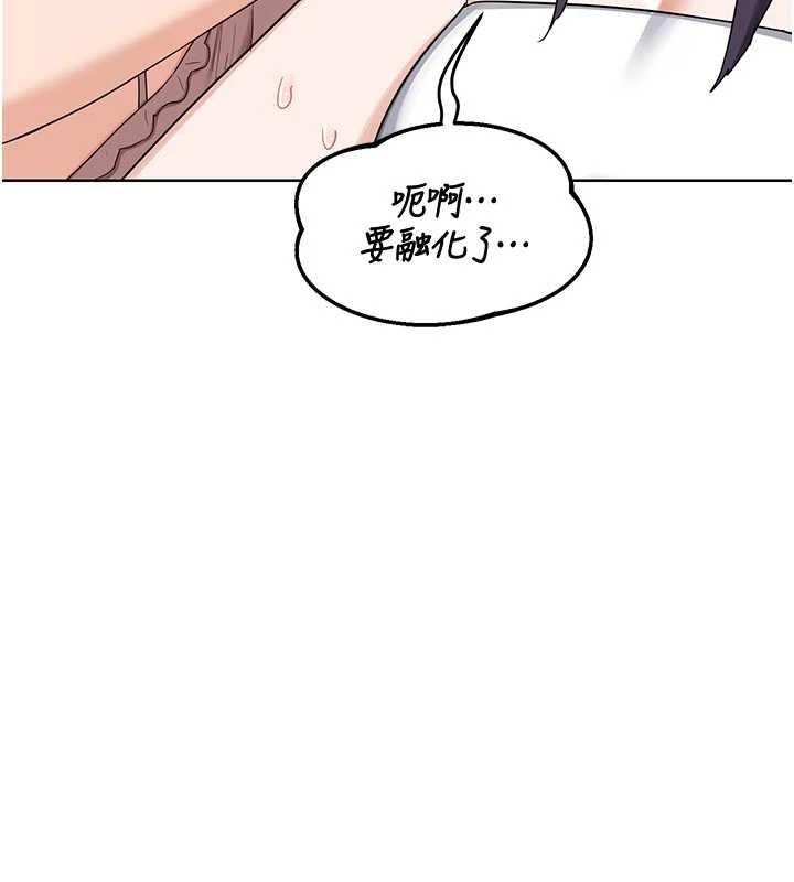 第51话-在温泉偷袭妹妹&hearts;-熟女交换计画-BanGgi,夜景（第51张）