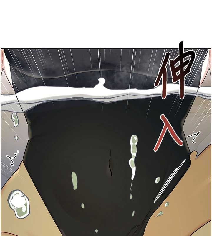 第52话-温泉好烫，要忍不住了&hellip;-熟女交换计画-BanGgi,夜景（第13张）