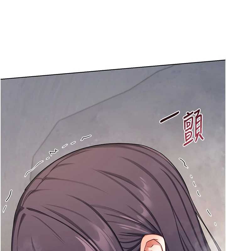 第52话-温泉好烫，要忍不住了&hellip;-熟女交换计画-BanGgi,夜景（第19张）
