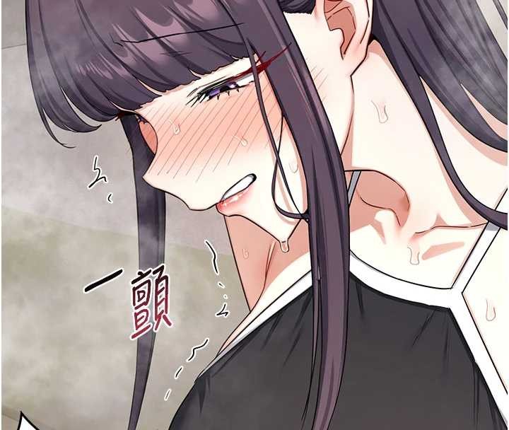第52话-温泉好烫，要忍不住了&hellip;-熟女交换计画-BanGgi,夜景（第20张）