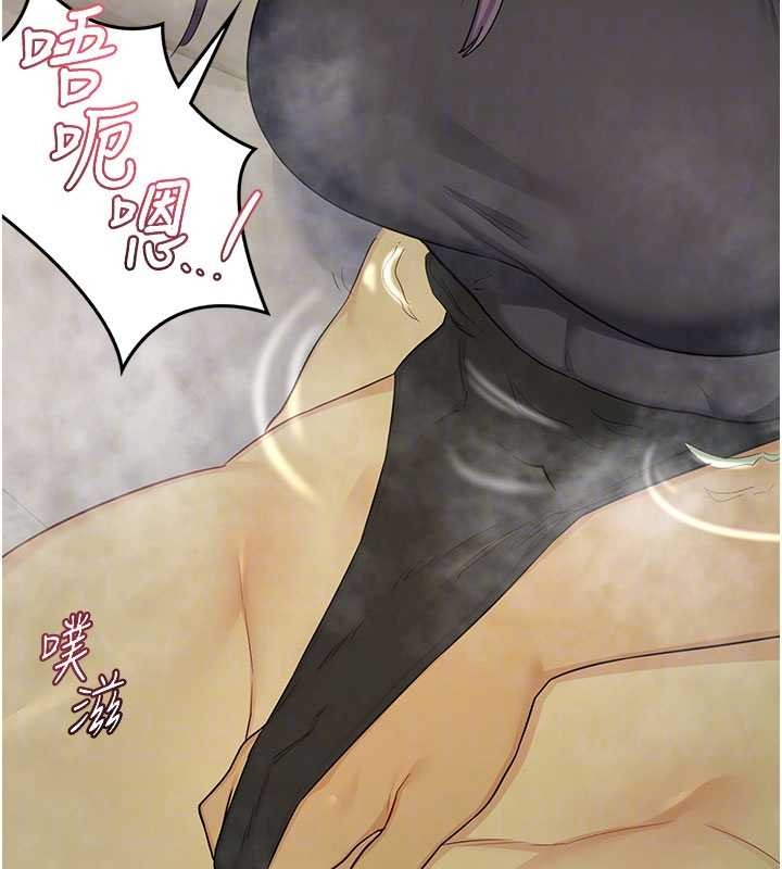 第52话-温泉好烫，要忍不住了&hellip;-熟女交换计画-BanGgi,夜景（第21张）