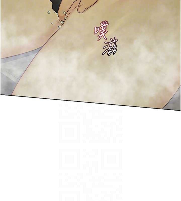 第52话-温泉好烫，要忍不住了&hellip;-熟女交换计画-BanGgi,夜景（第22张）