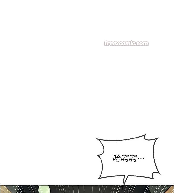 第52话-温泉好烫，要忍不住了&hellip;-熟女交换计画-BanGgi,夜景（第28张）