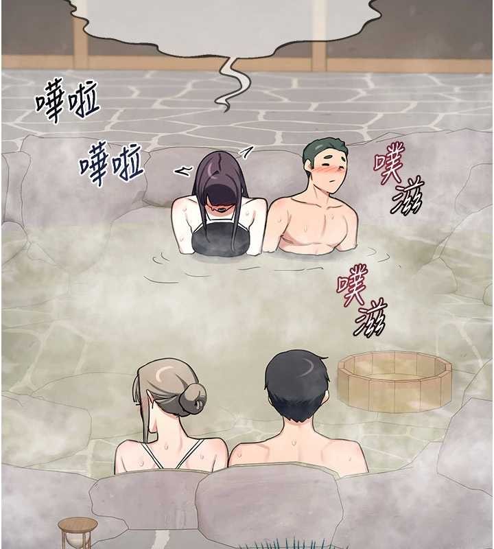 第52话-温泉好烫，要忍不住了&hellip;-熟女交换计画-BanGgi,夜景（第38张）
