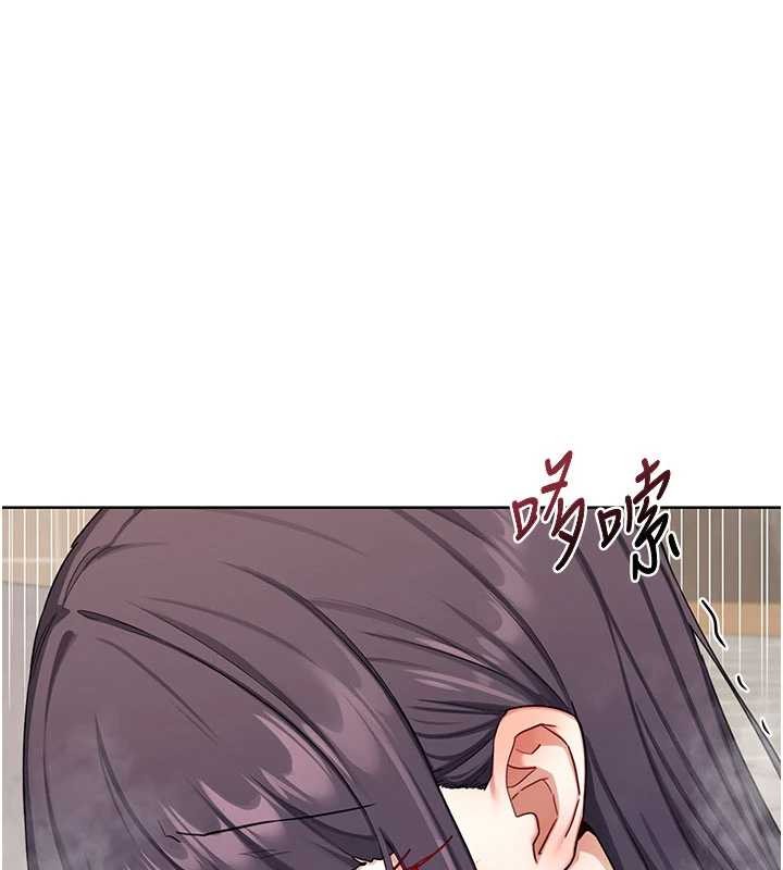 第52话-温泉好烫，要忍不住了&hellip;-熟女交换计画-BanGgi,夜景（第40张）