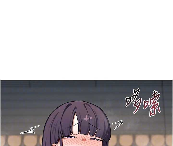 第52话-温泉好烫，要忍不住了&hellip;-熟女交换计画-BanGgi,夜景（第50张）