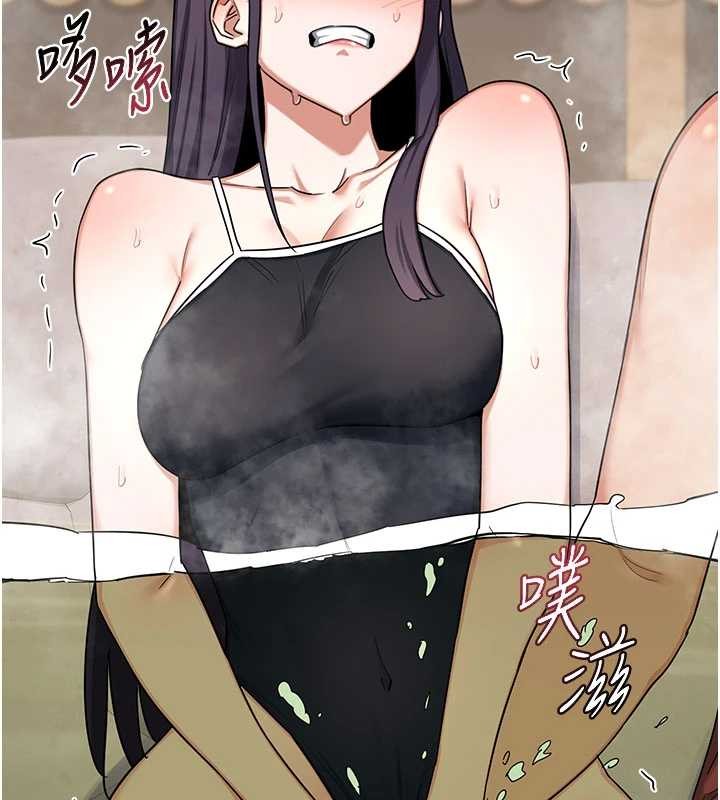 第52话-温泉好烫，要忍不住了&hellip;-熟女交换计画-BanGgi,夜景（第51张）
