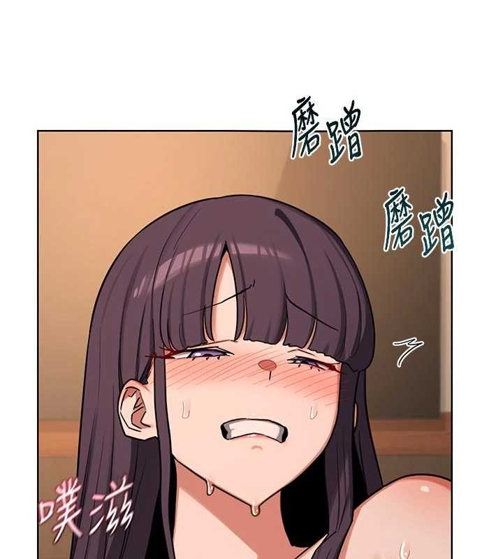 第53话-今天一定要拿下妳!-熟女交换计画-BanGgi,夜景（第10张）