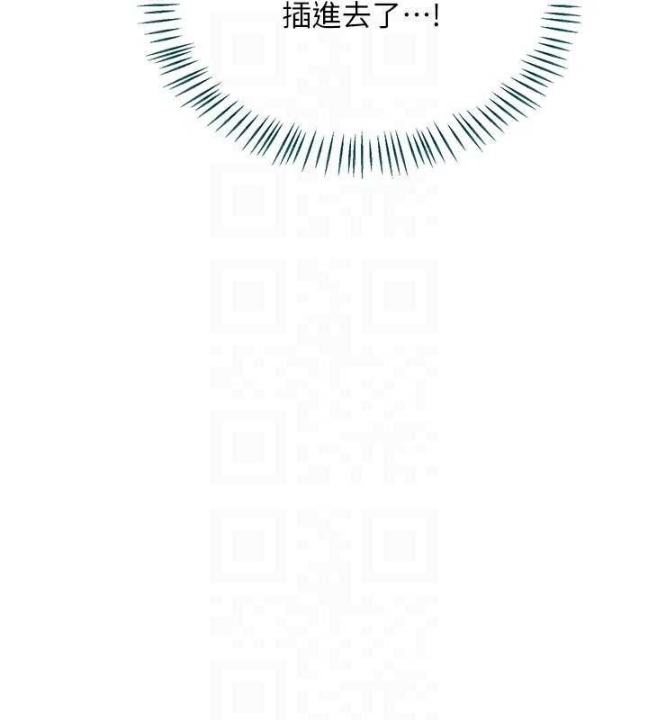 第53话-今天一定要拿下妳!-熟女交换计画-BanGgi,夜景（第30张）
