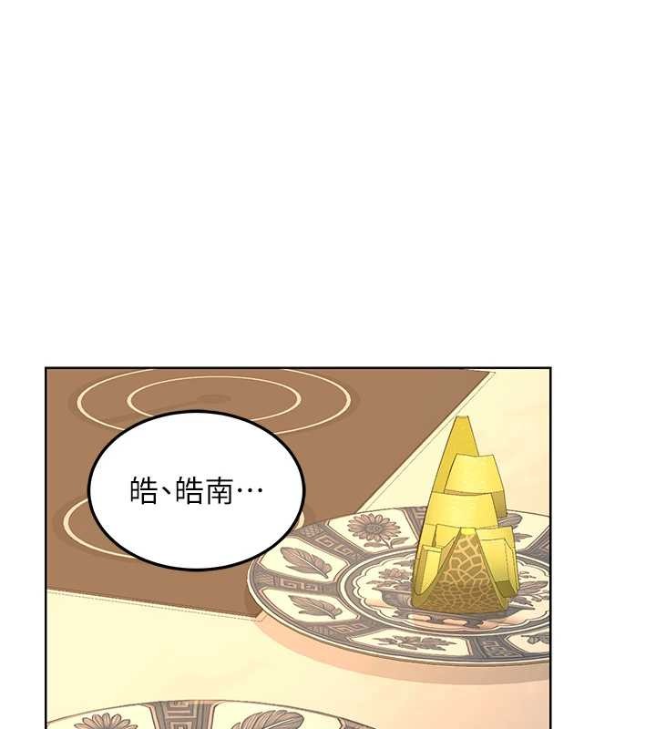 第54话-被儿子看到做爱的样子-熟女交换计画-BanGgi,夜景（第1张）