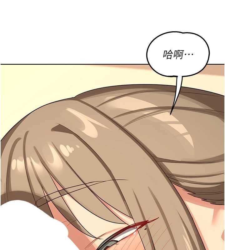 第54话-被儿子看到做爱的样子-熟女交换计画-BanGgi,夜景（第19张）