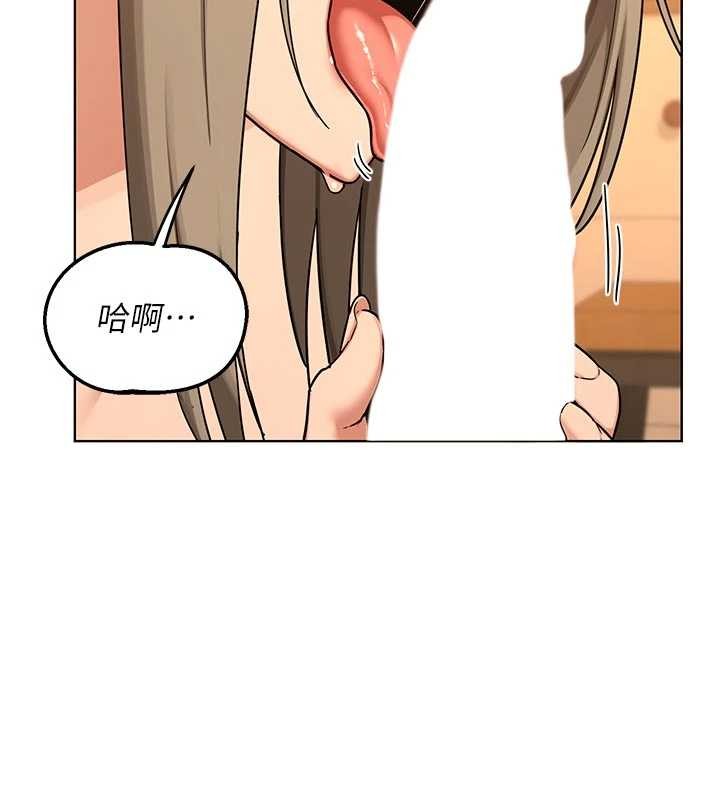 第54话-被儿子看到做爱的样子-熟女交换计画-BanGgi,夜景（第30张）