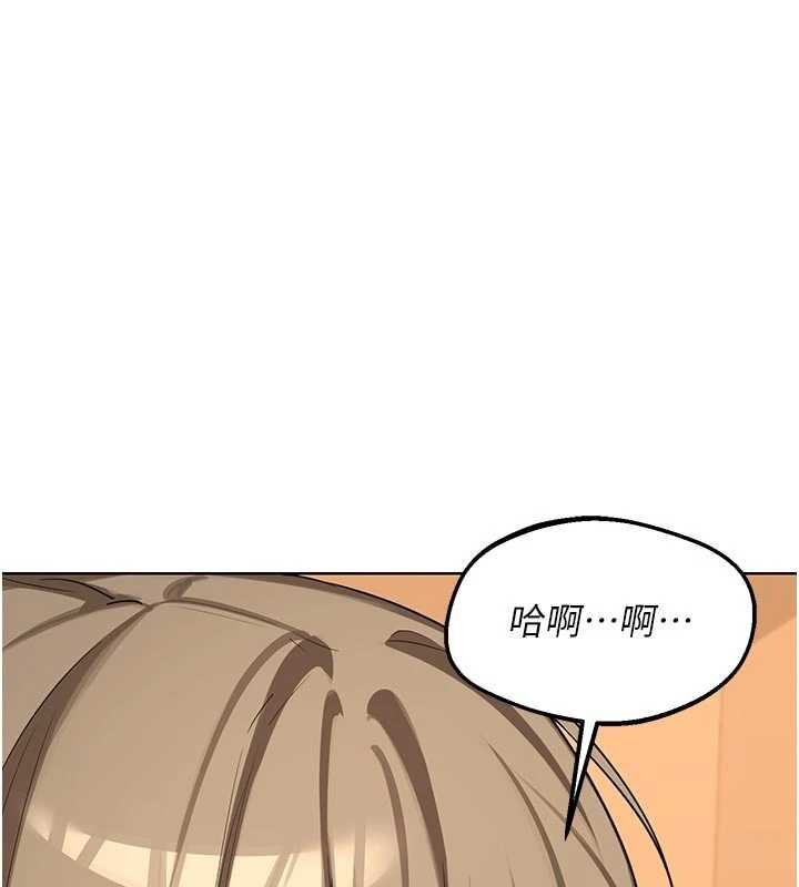 第54话-被儿子看到做爱的样子-熟女交换计画-BanGgi,夜景（第31张）